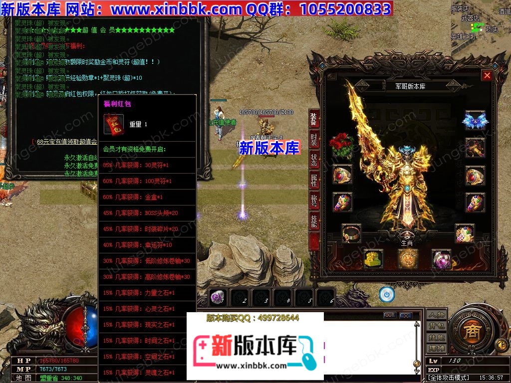 1-240Q11641413U.jpg