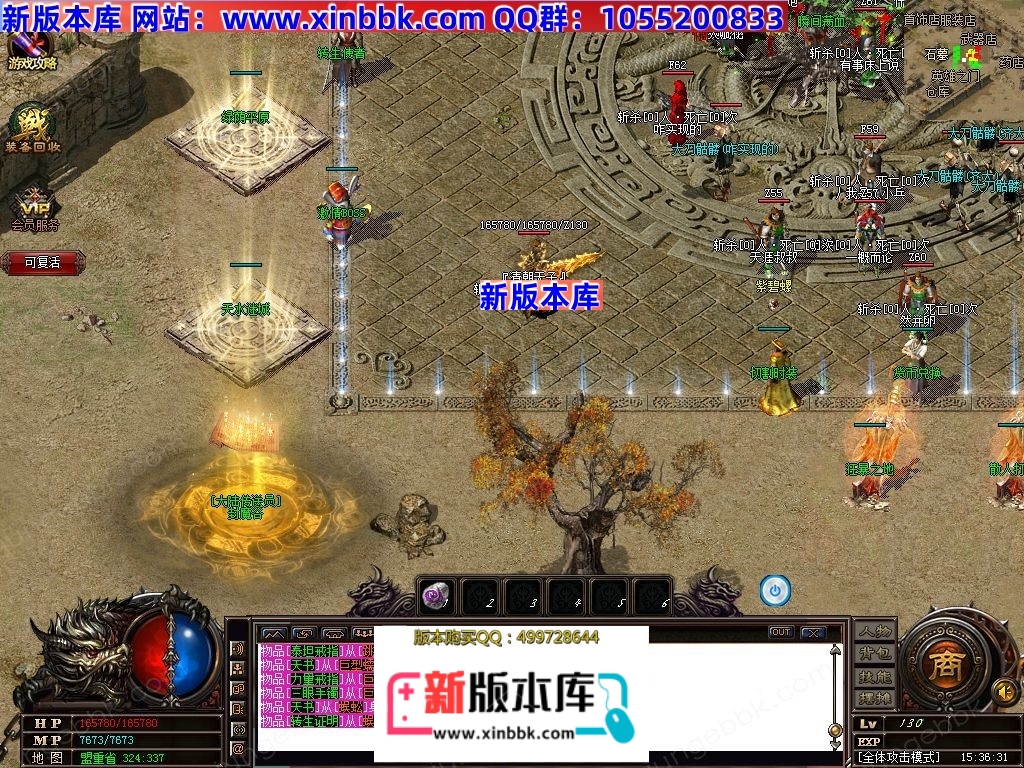1-240Q1164133351.jpg