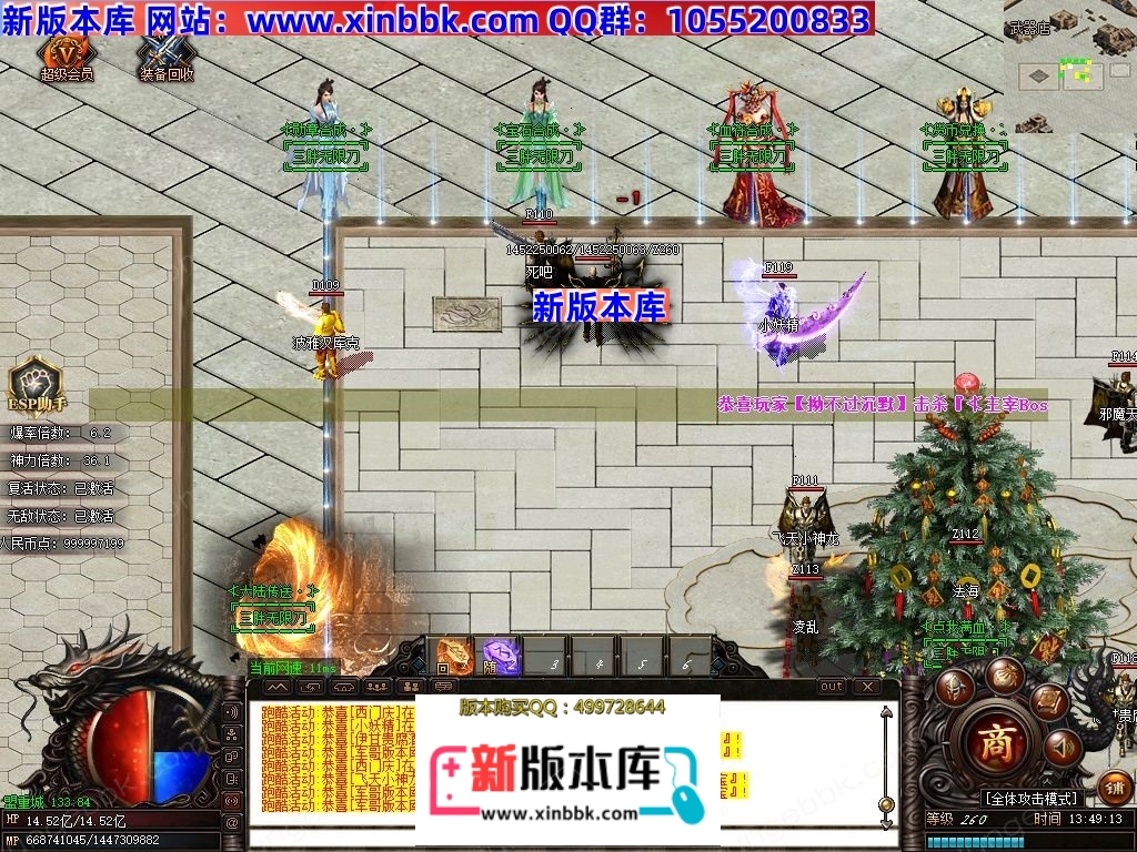 1-24122FTA2U1.jpg