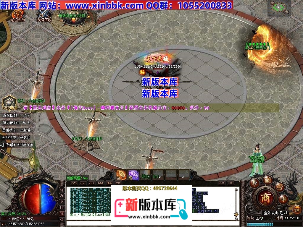 1-24122FTH5b3.jpg