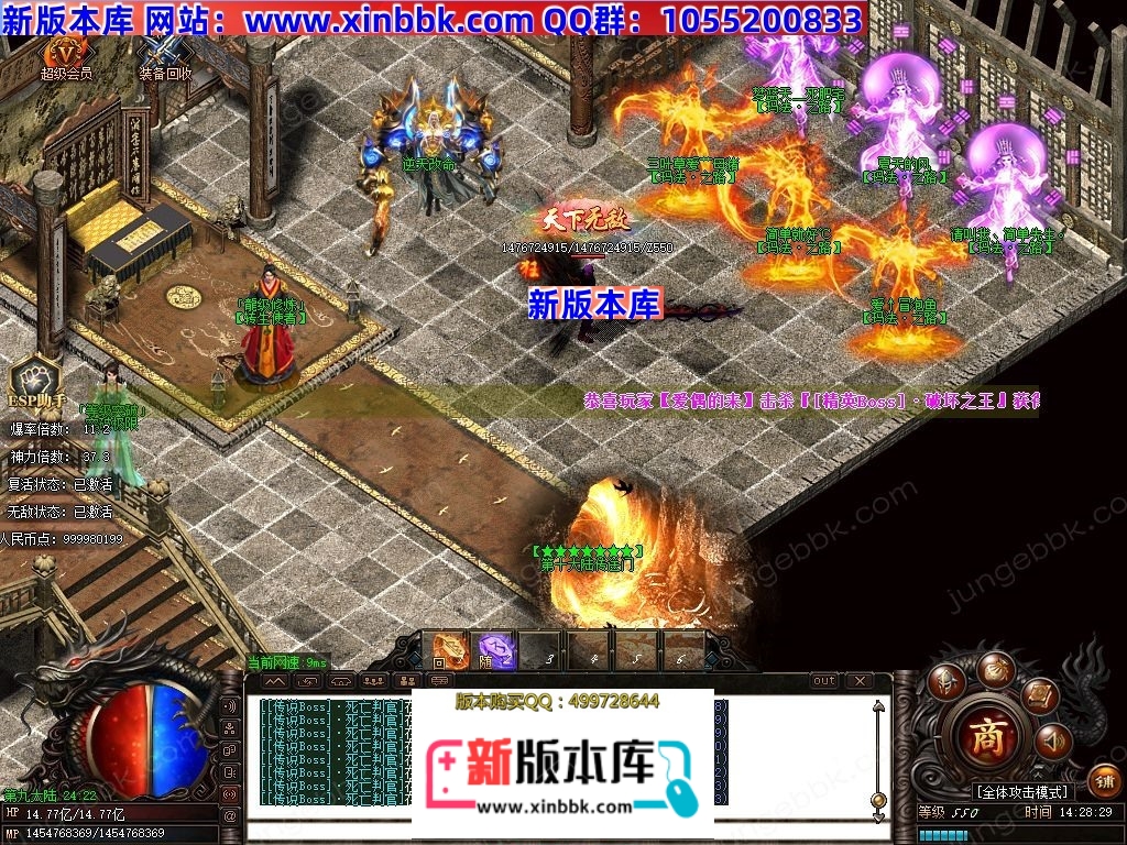 1-24122FTIY37.jpg