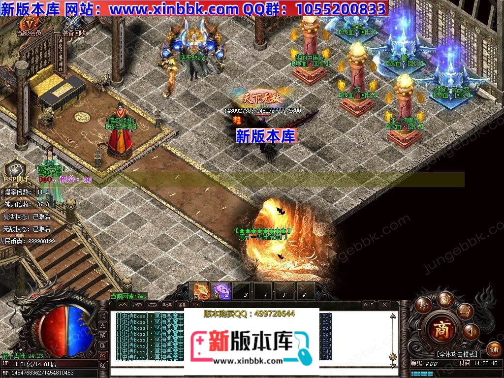 1-24122FTJ04U.jpg