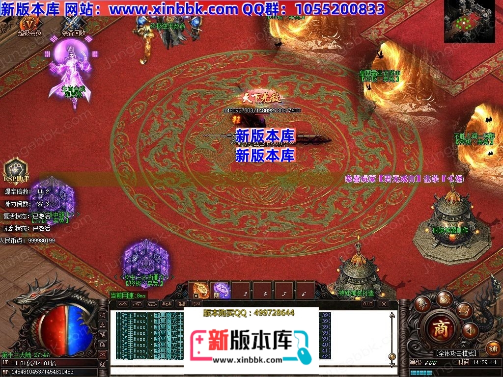 1-24122FTJ54F.jpg
