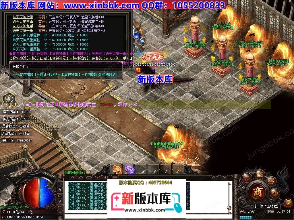 1-24122FTJ3U2.jpg