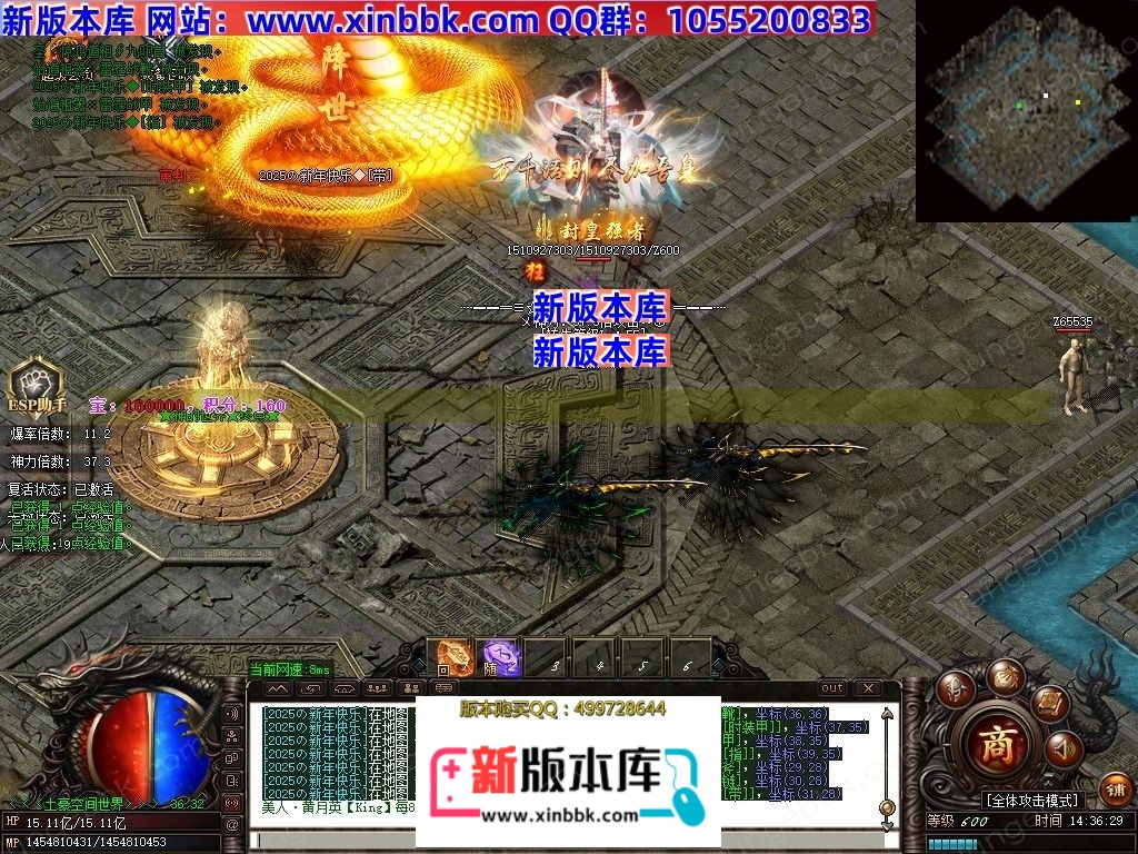1-24122FTPLG.jpg