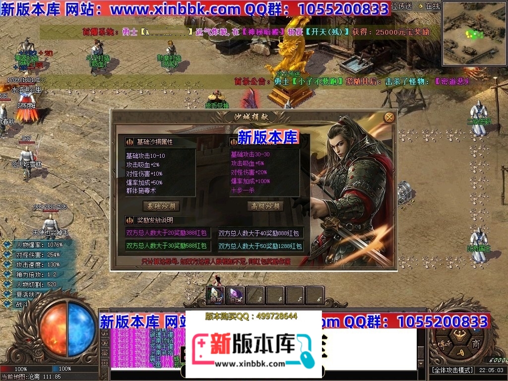 233421af9yzs4699dux4sx.jpg