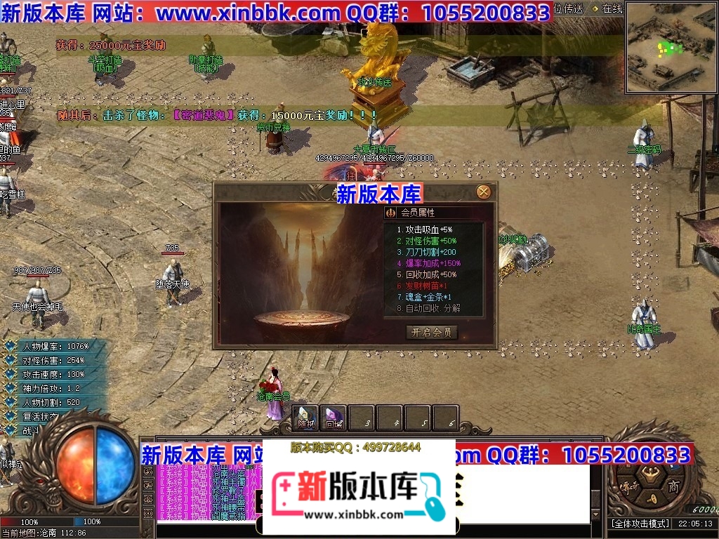 233422uwm2ze2vzzme23b4.jpg