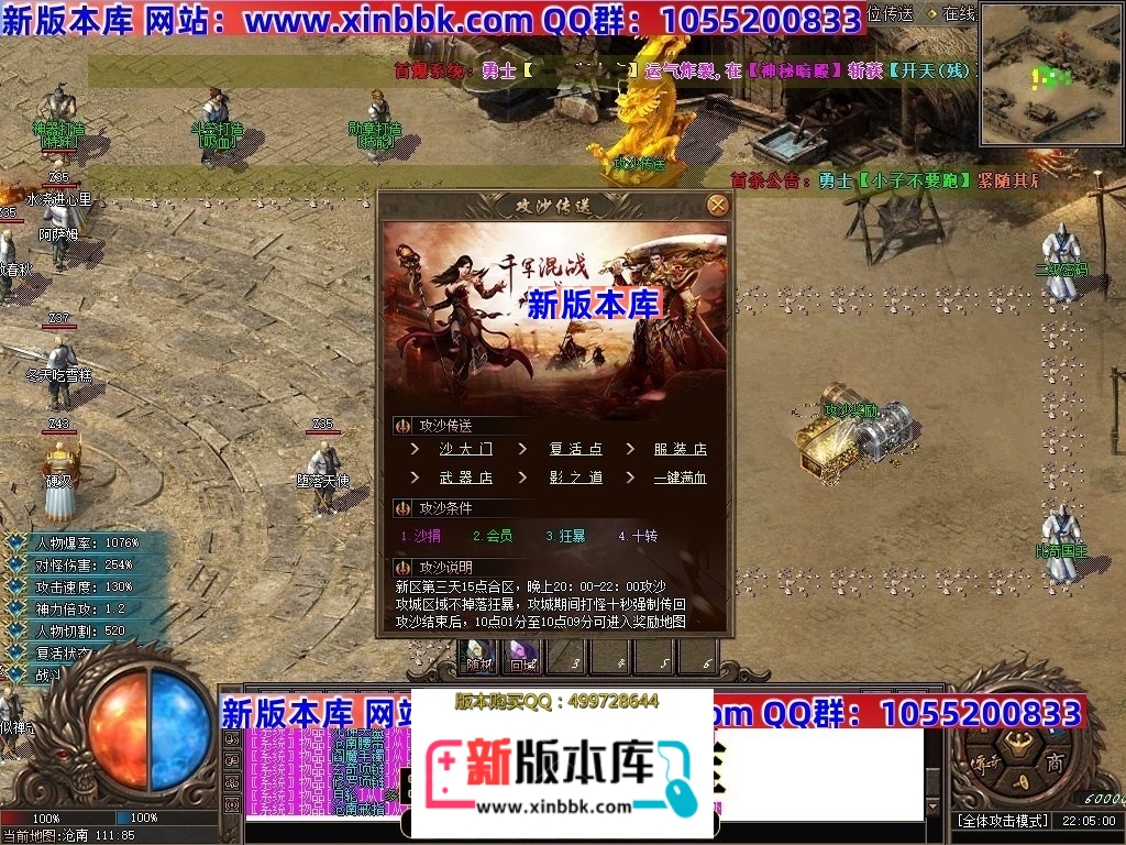233421vn7nn77n947cdc2d.jpg