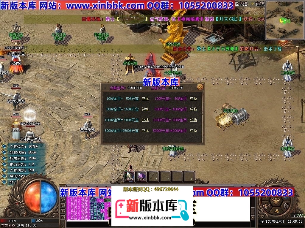 233421qqc45to0go84zgpp.jpg