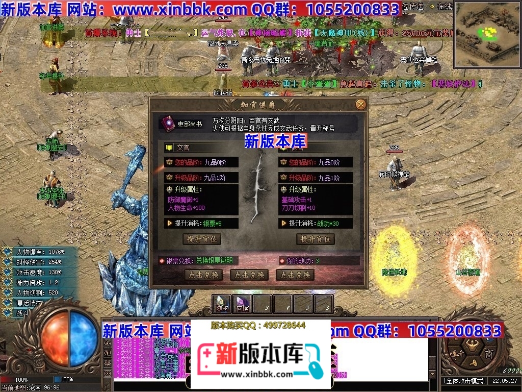 233425g1vieaerg0p2sbvs.jpg