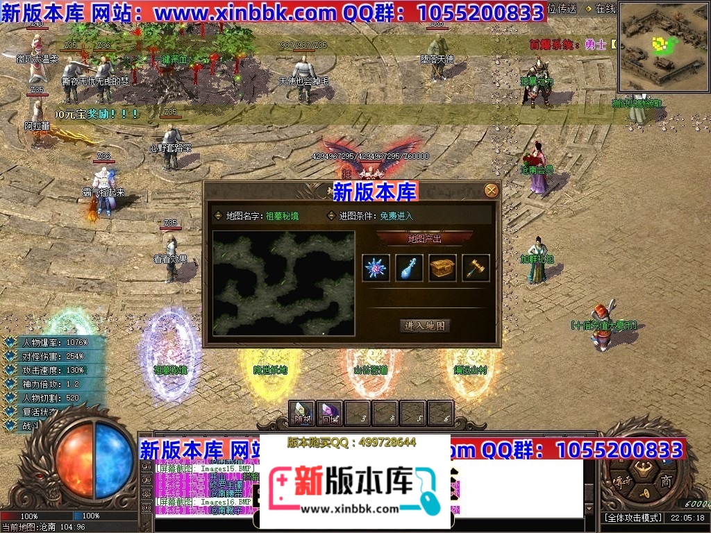 233423od7s3055g06djejb.jpg