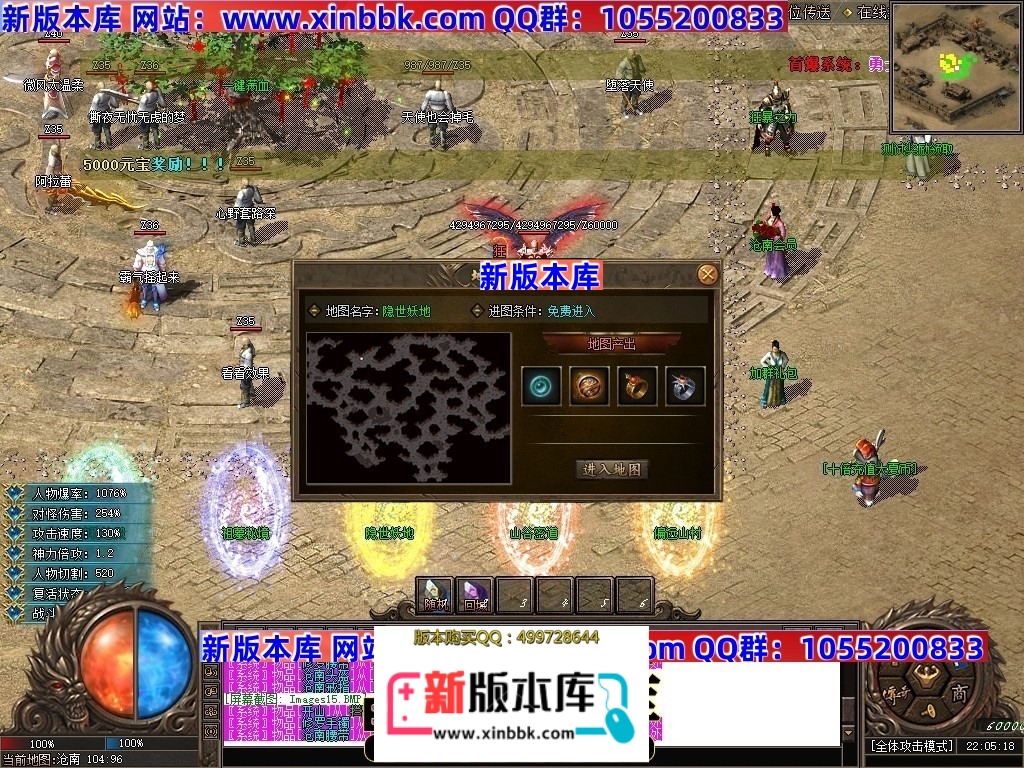 233423s2jjj0b7bqyioqju.jpg