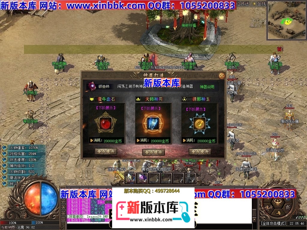 233426win6c006s00qqzbz.jpg