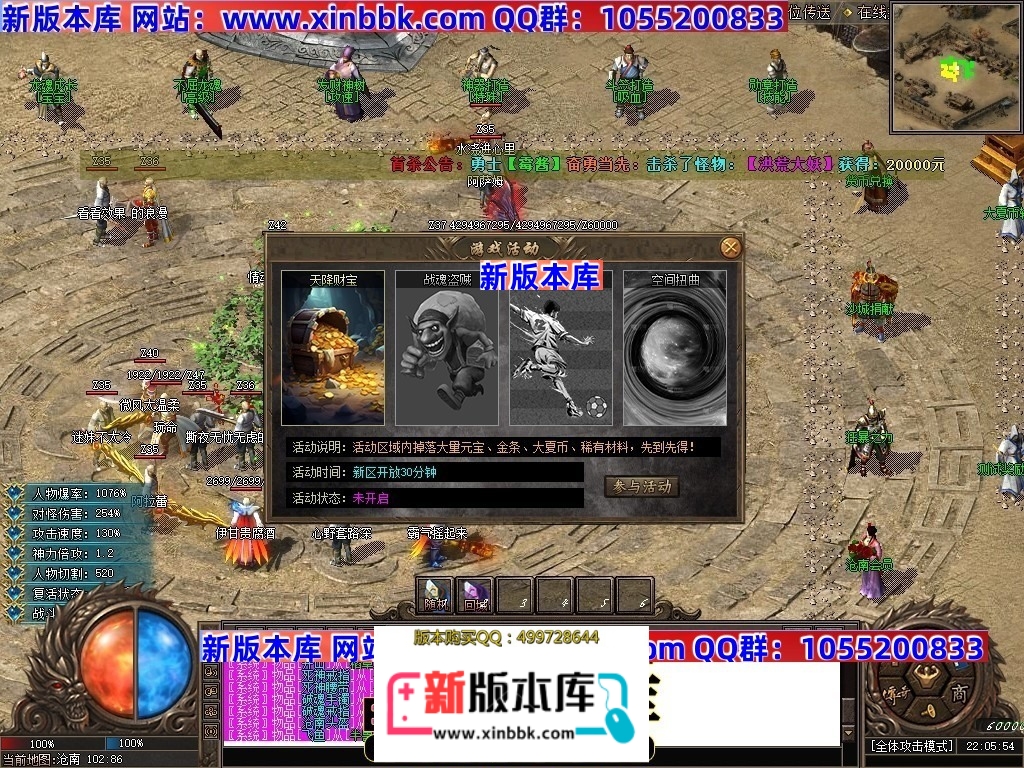 233427ysoelwkuorknqcw2.jpg