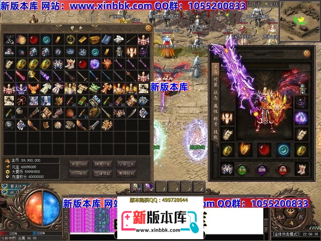233428qpcei3acjcwn45i5.jpg
