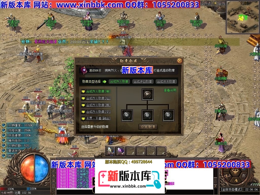 233428op9ipwxwazqor3mr.jpg