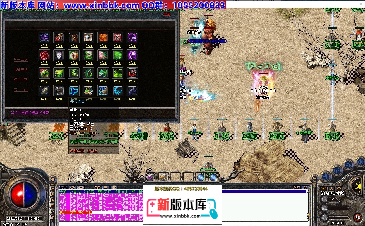201121feoqffr7w2errrqf.jpg