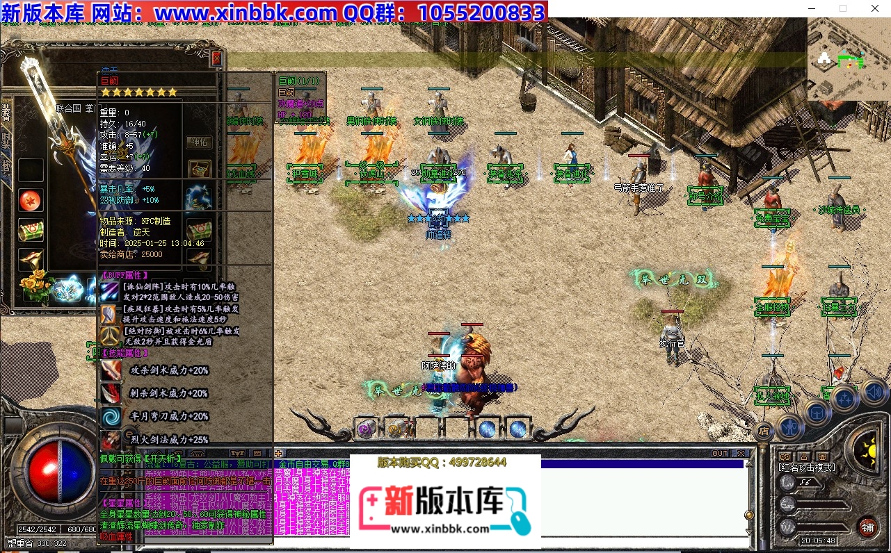 201125heh1plhl4ssphx5p.jpg