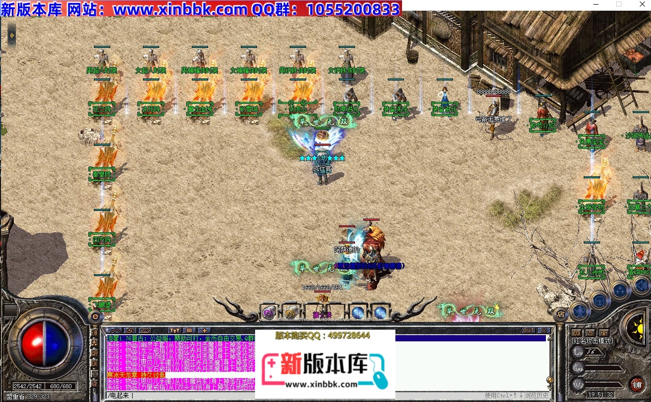 201131fzeam7x2viweaa6u.jpg