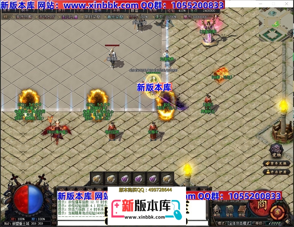230739tsm14wimmbnb54zm.jpg