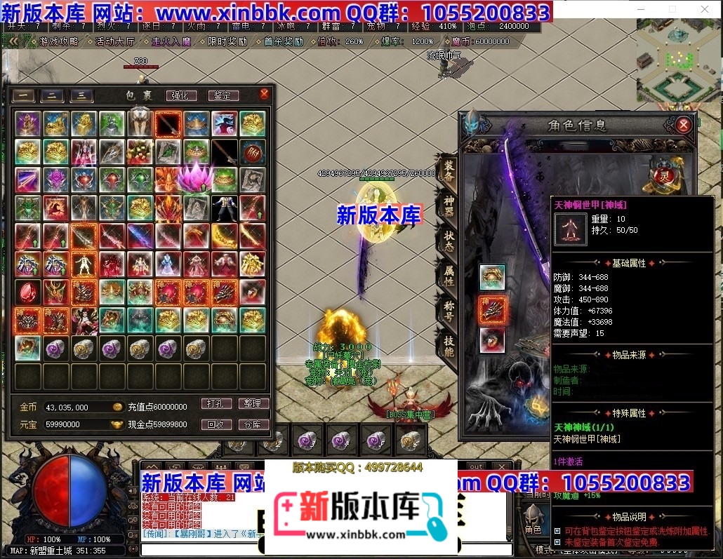 230744p7npab6jb0jjyjj6.jpg