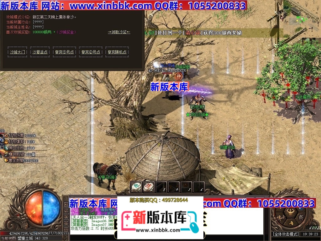 225004iwoeleikblccgccm.jpg