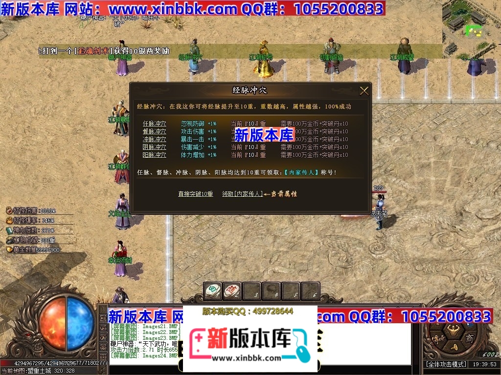 225007bvxksbxmxjar5kz5.jpg