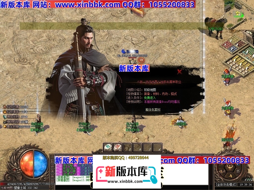 225005jmy2pptksrujy12o.jpg