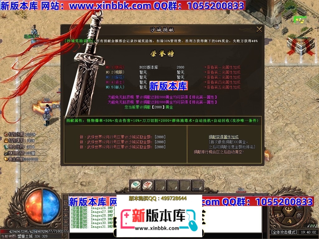225008uiglptgr5vb77zbw.jpg
