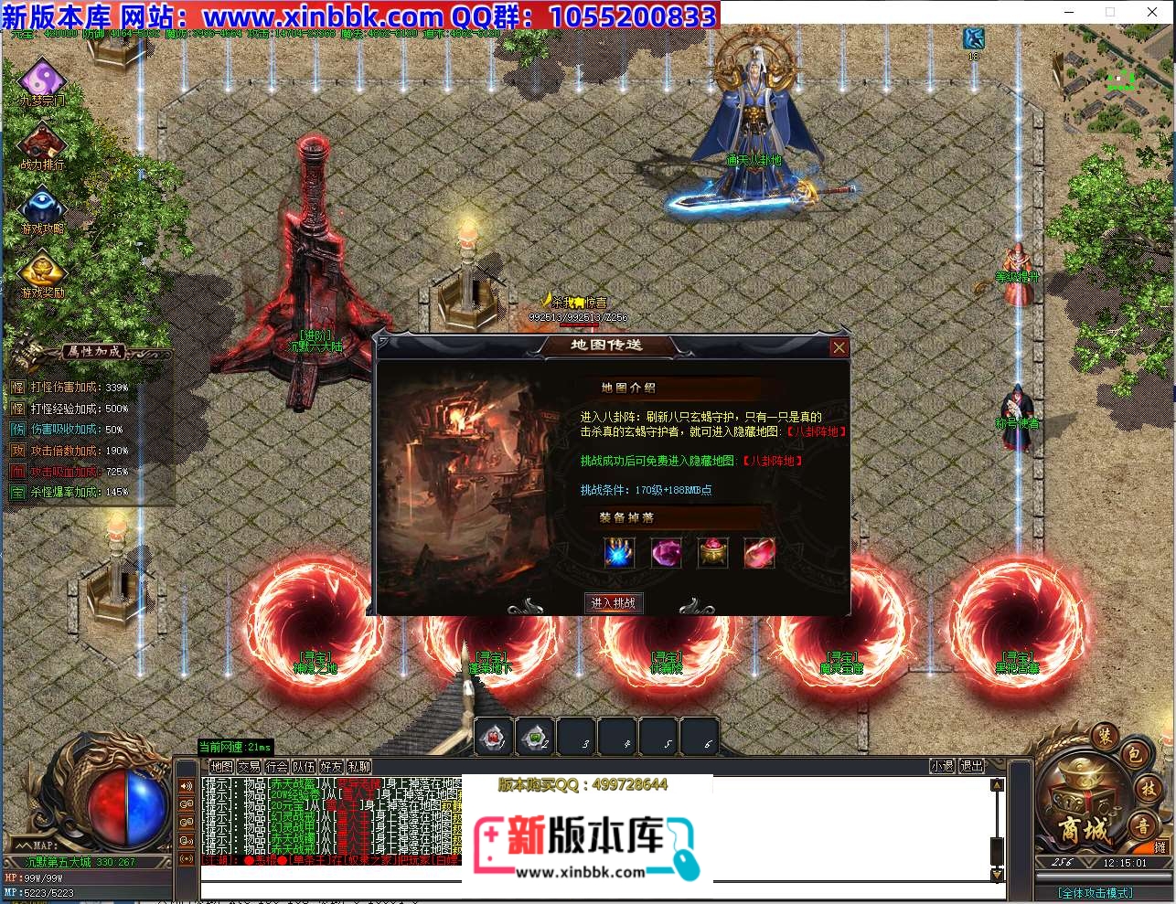 123155ulihz6rdnzkrtdke.jpg
