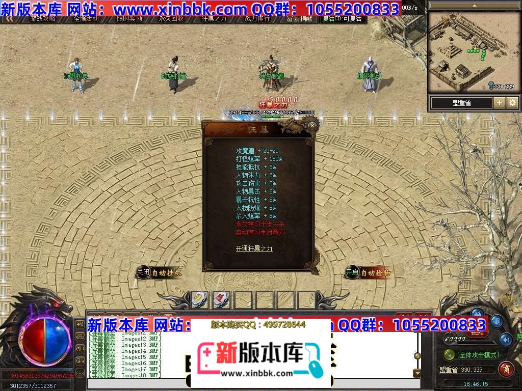 222624viphdyfbv1pb33zv.jpg