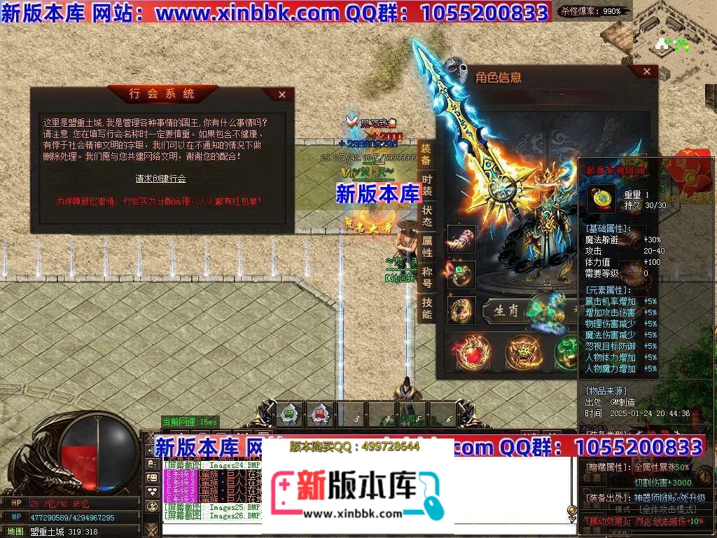 211002v7gy24v7ogo3pfip.jpg