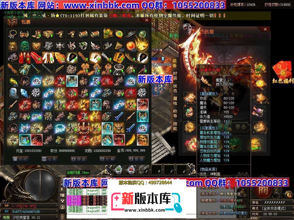 211048i2cn4n4uddunluul.jpg
