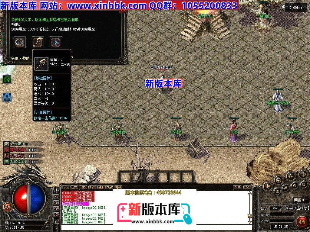 150349t1iic3tssqsiya6l.jpg