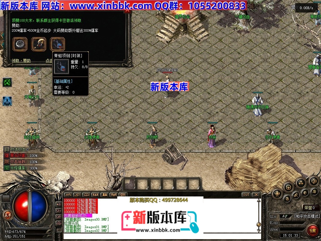 150349ax44zp9xxp9u545u.jpg