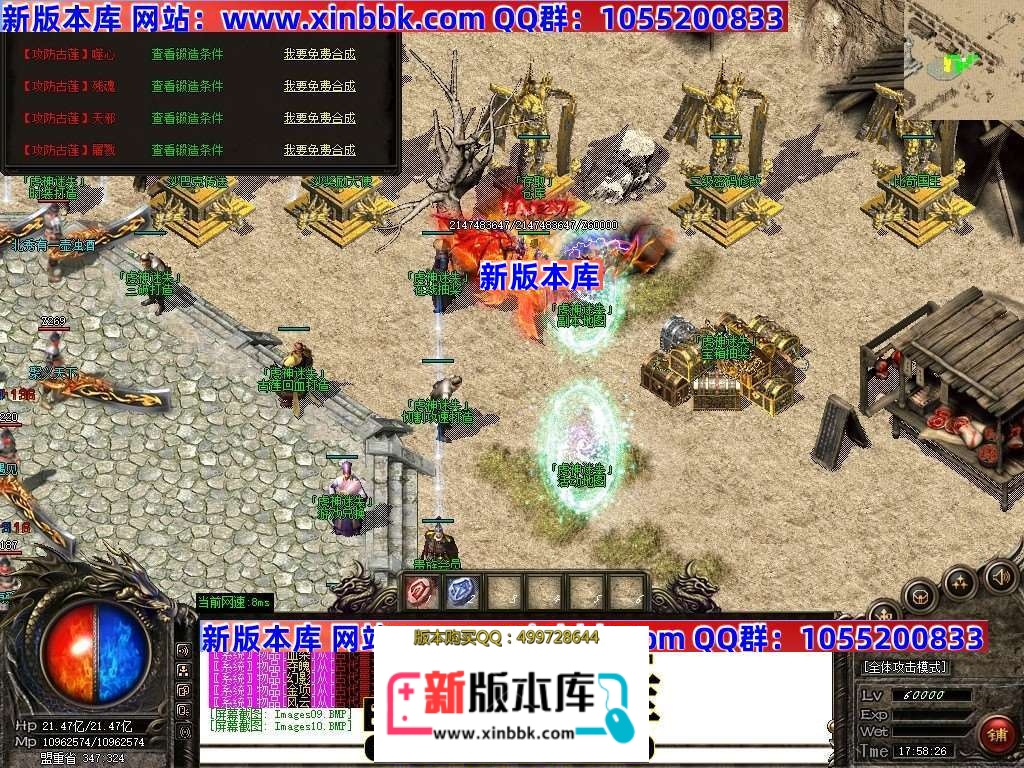 000651bjz7324mfo4bpvqp.jpg