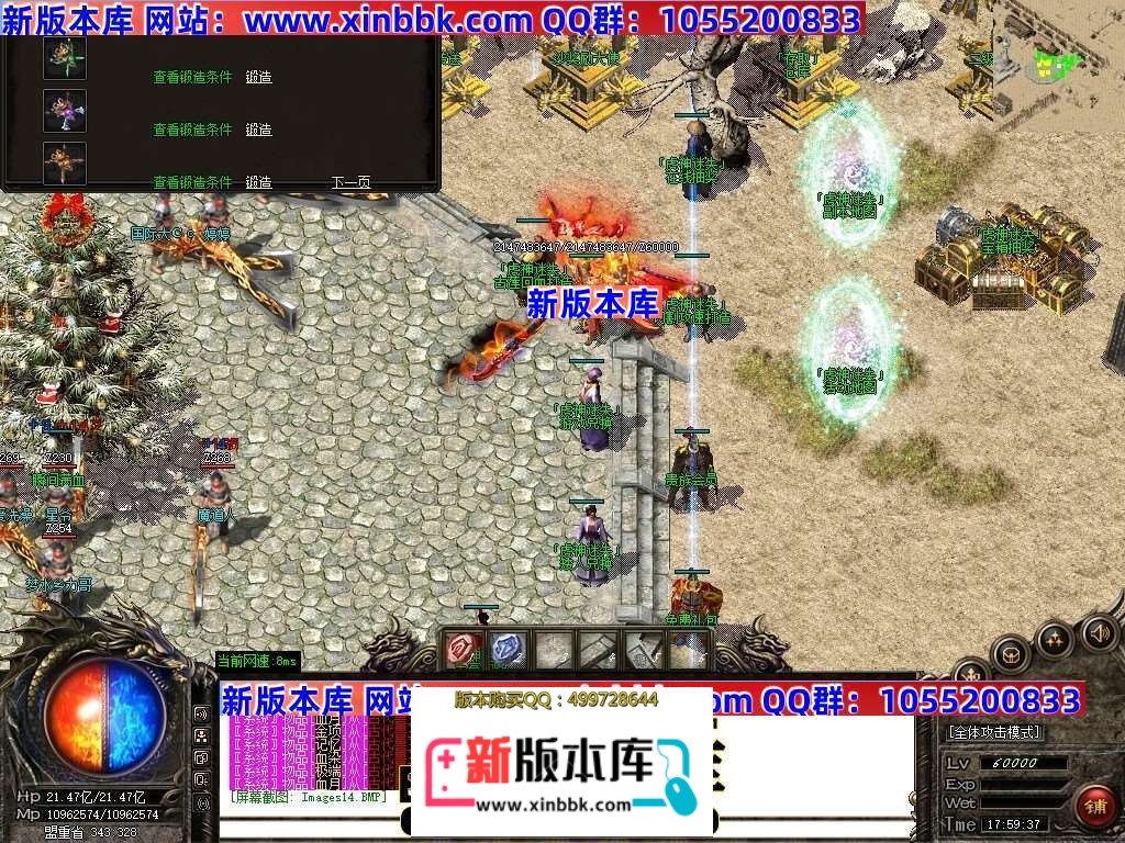 000652qd2okrlrrbybnv8y.jpg