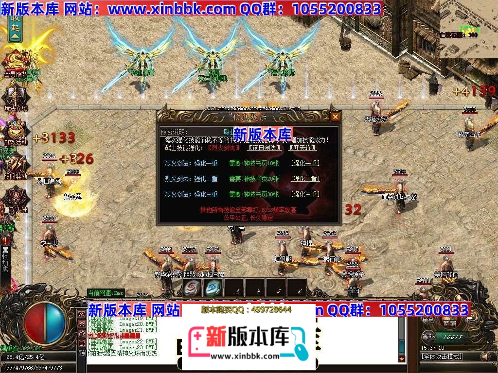 233847bjt6pdii5hdpj6ho.jpg
