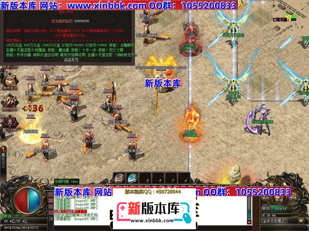 233844cwwlicwcp90wwwii.jpg