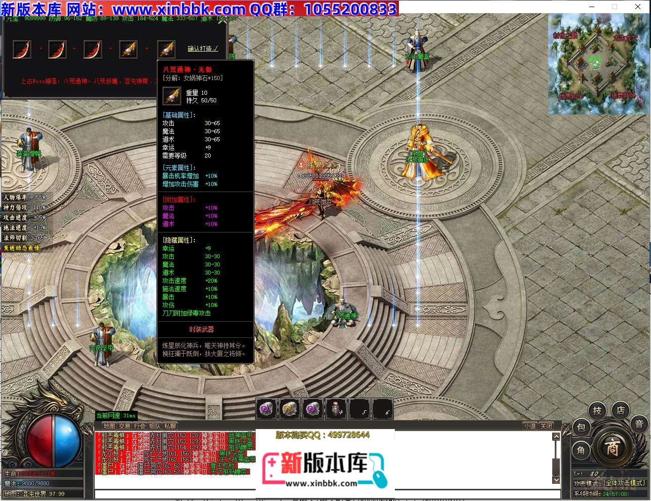 152146xkybb9kz9vc6sksk.jpg
