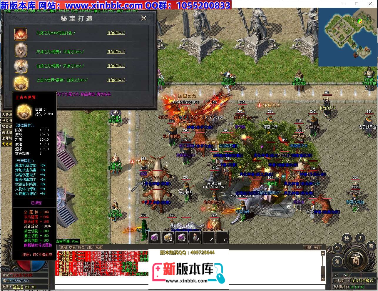 152140mbsf3w24gbkjw2mz.jpg