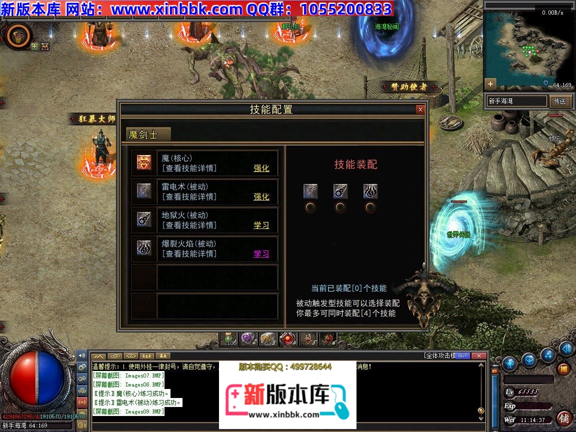 113754b1pdytdvaa44jipb.jpg