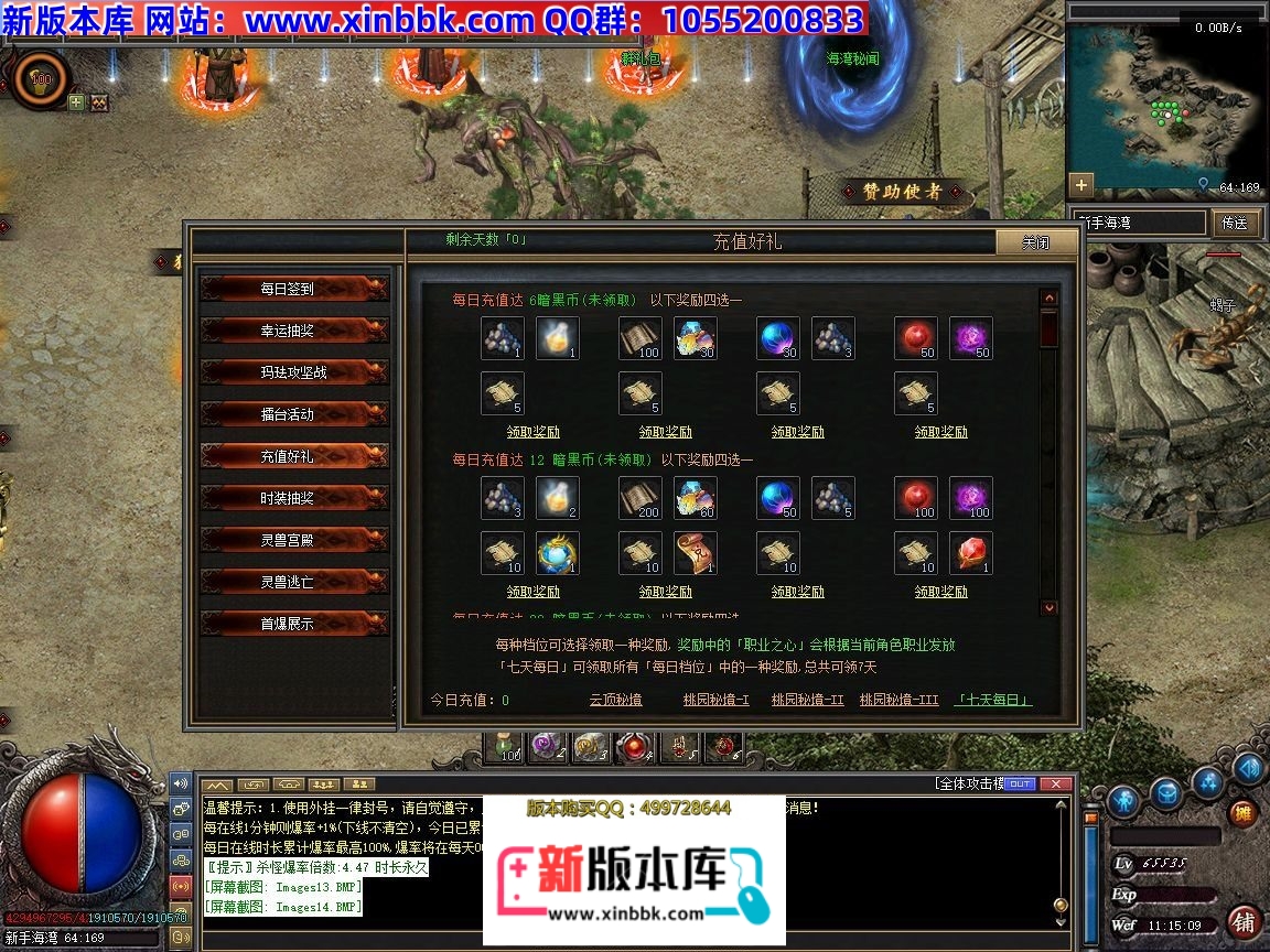 113755xsoao28hrm6hoisb.jpg