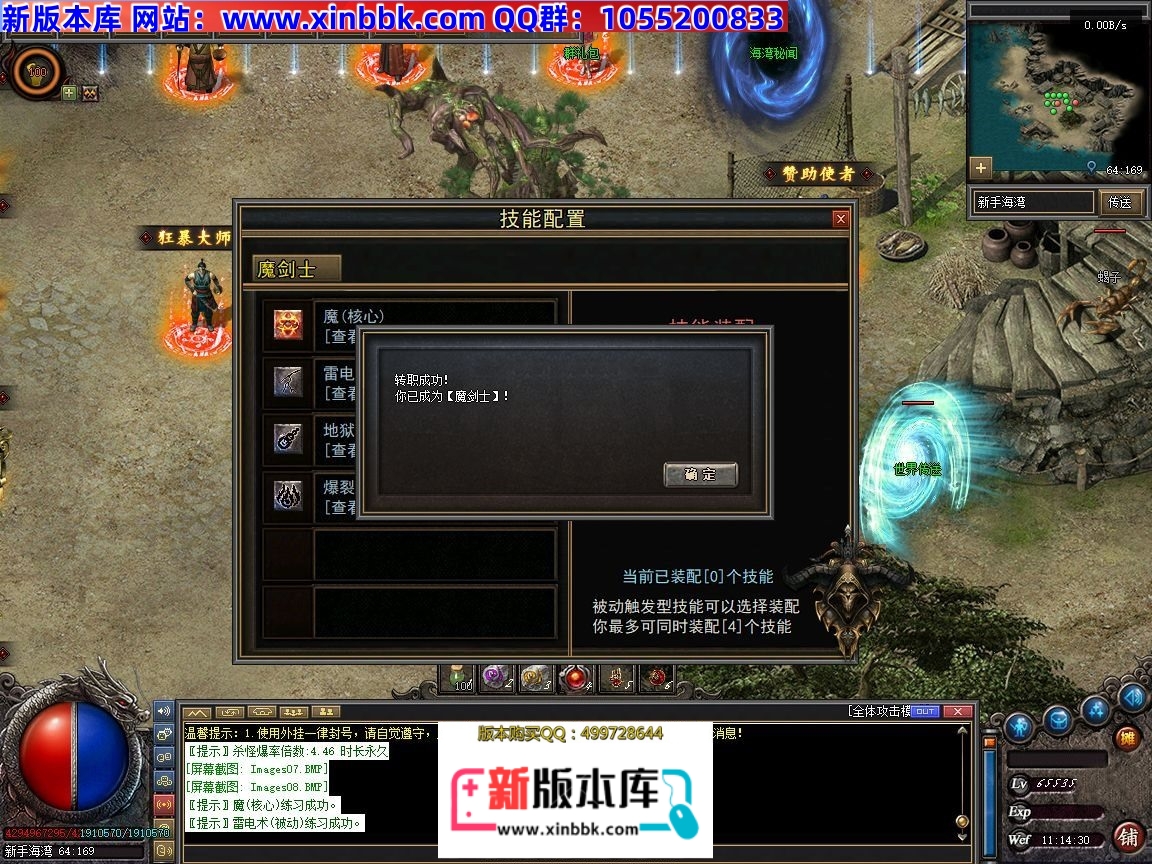 113754kck2phq4g2gczpgz.jpg