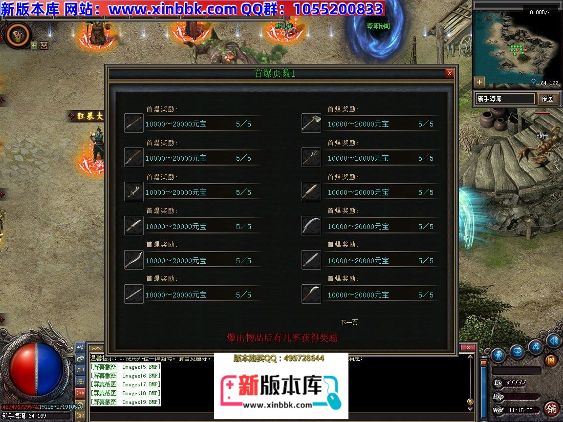 113756tmnidaddra8ayora.jpg