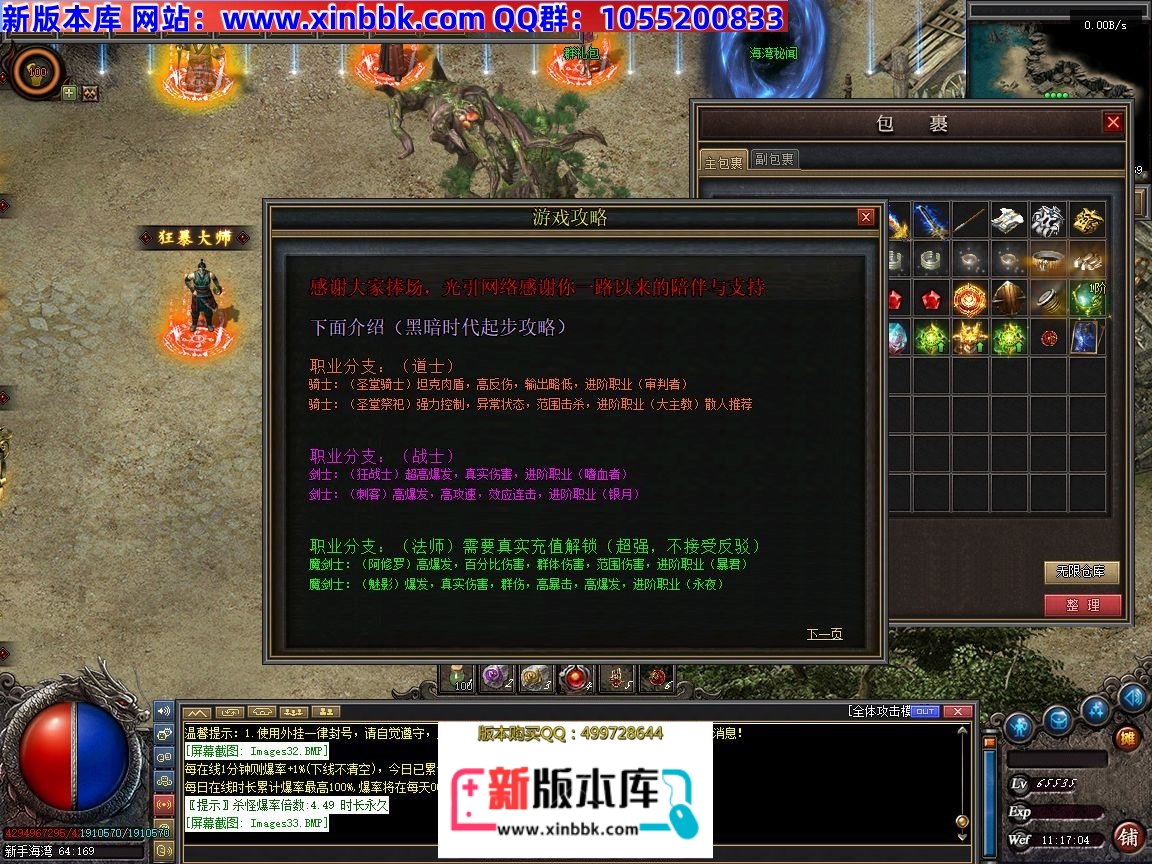 113801mc58vft6dcydfdyd.jpg