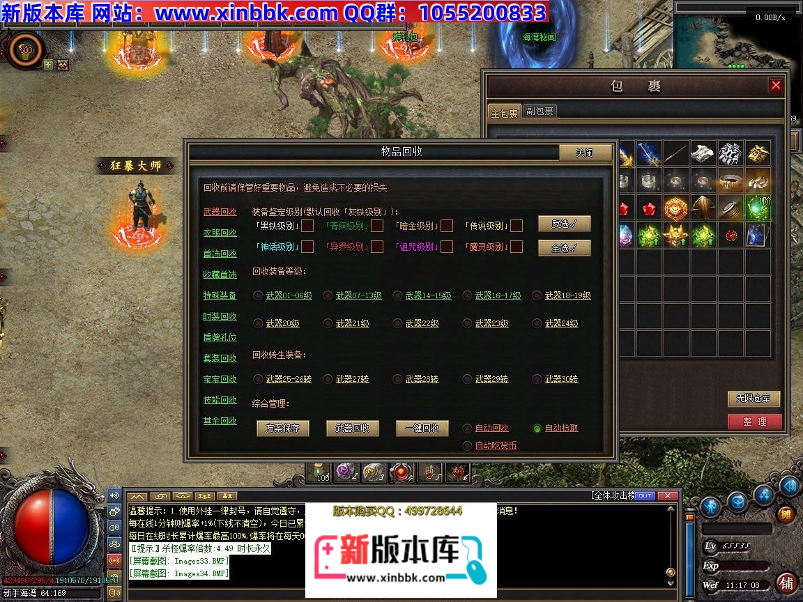 113801nx88dj3dxaeugnld.jpg