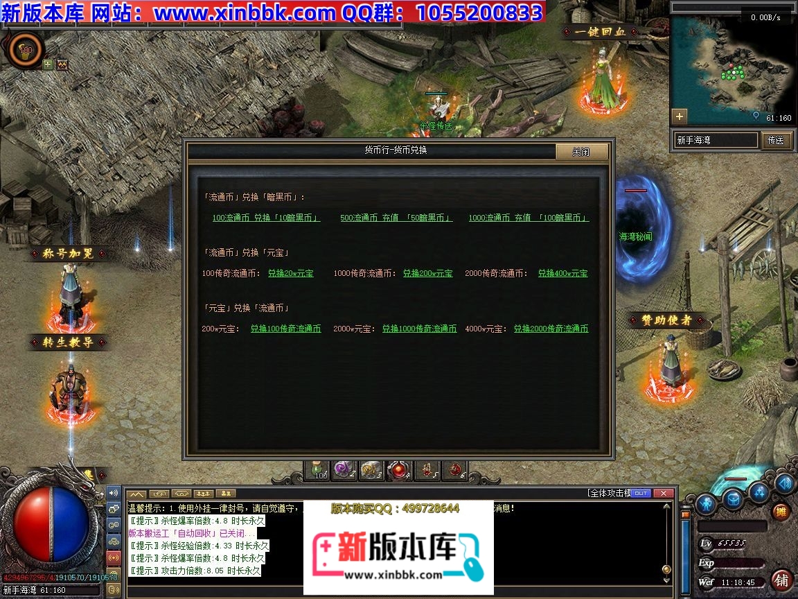 113802qfw7szkkstws5tmt.jpg