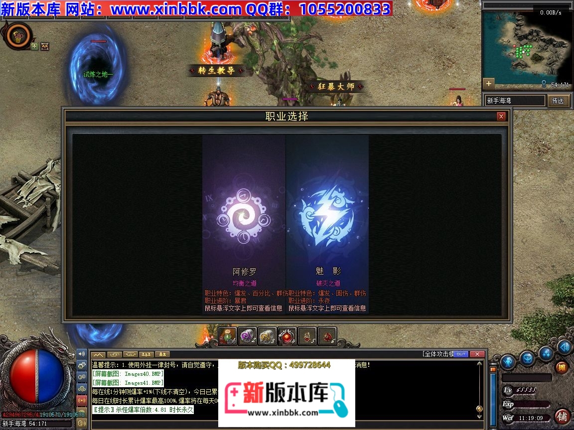 113803zss8ss346704x4se.jpg
