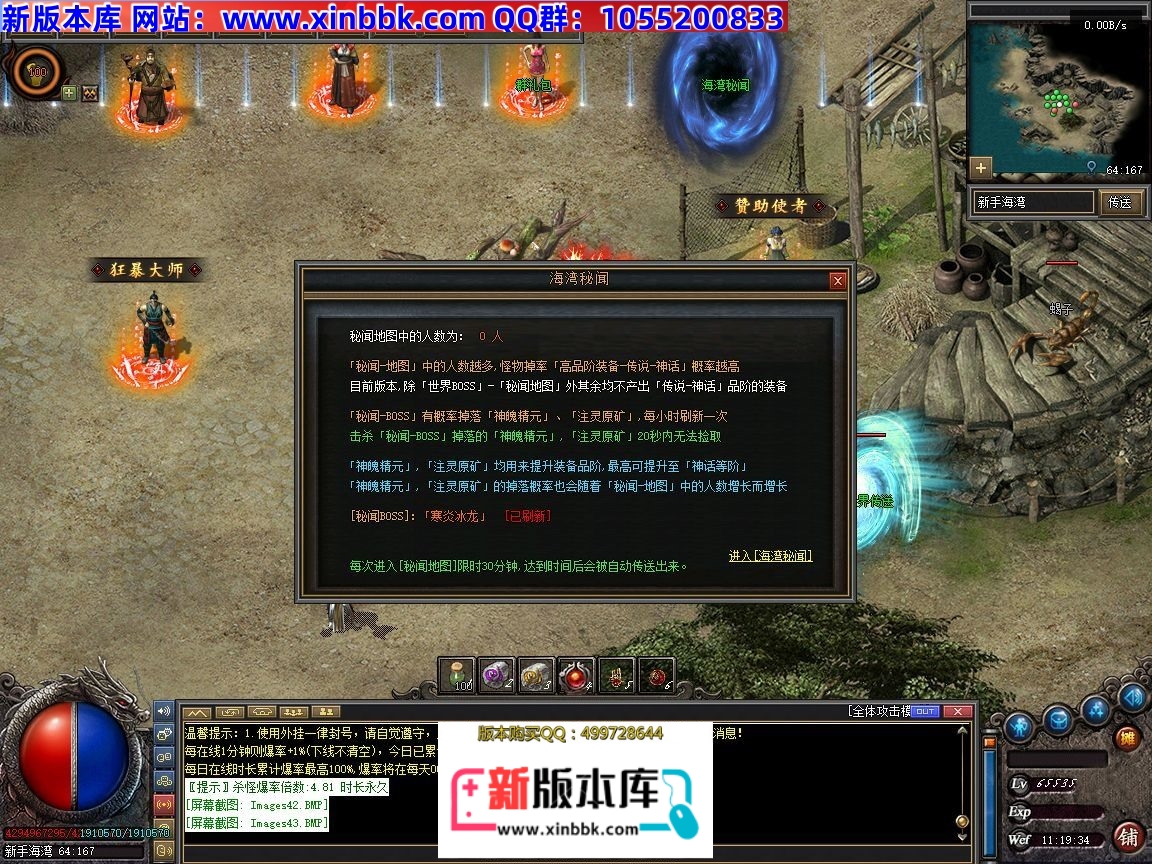 113803siohmhmiithvssqo.jpg
